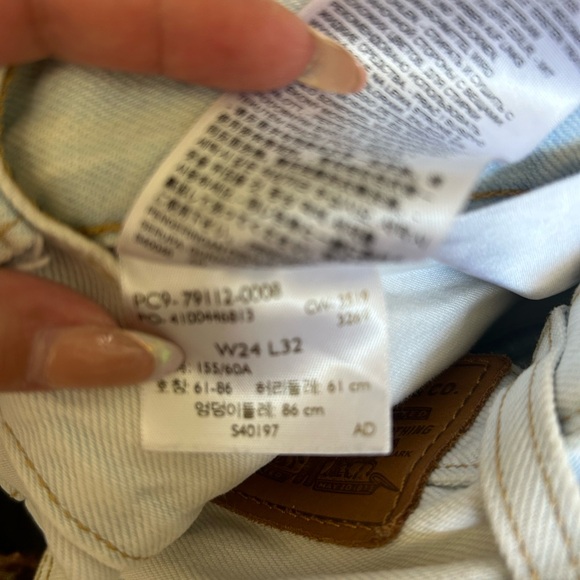 Levi’s rib cage wide leg sz 24 - Picture 5 of 6